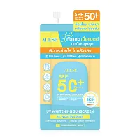 ALESE UV Whitening Sunscreen SPF50+ PA++++ 7g