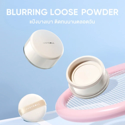 JUDYDOLL Blurring Loose Powder 12g фото 2
