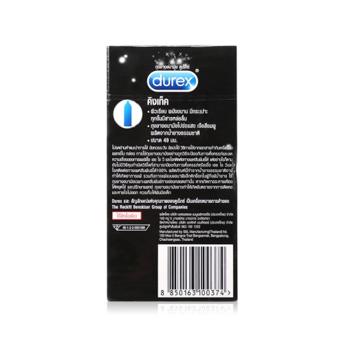 Durex Kingtex Condom 49mm [12pcs] фото 3