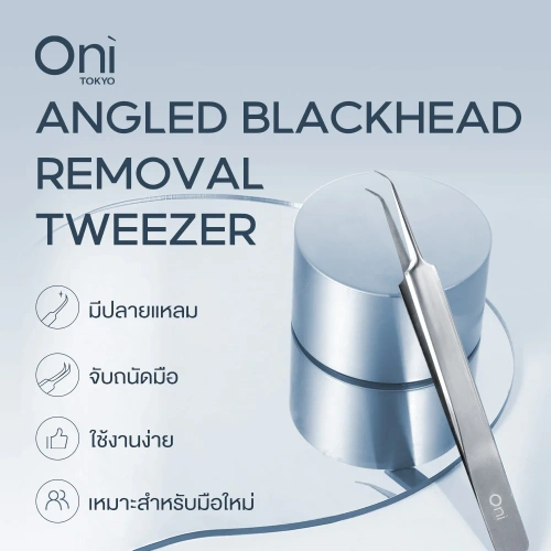 Oni Angled Blackhead Removal Tweezer фото 2 Oni Angled Blackhead Removal Tweezer фото 2