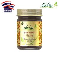 Бальзам тайский с натуральным змеиным жиром Wang Wan Brand Balm от подагры и болей в суставах. 50