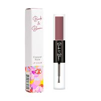 Mongrang Buds & Bloom Lip Color 05