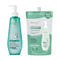 Dermaction Plus By Watsons Vita-Micellar Brighten Up Cleansing Water 250ml+500ml(Refill)