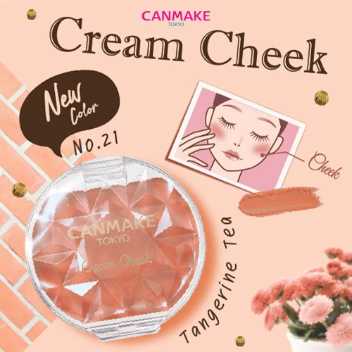 Canmake Cream Cheek 2.4g фото 2
