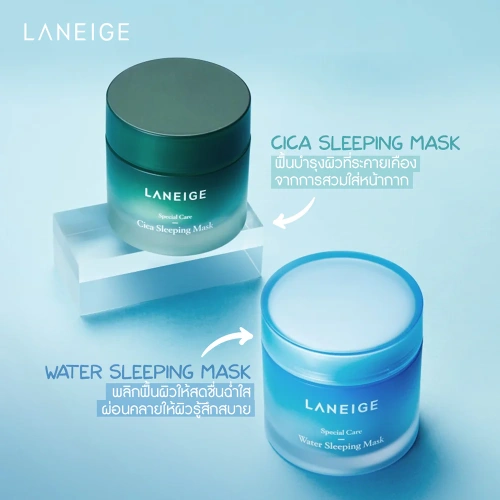 Laneige Cica Sleeping Microbiome Mask 60ml фото 2