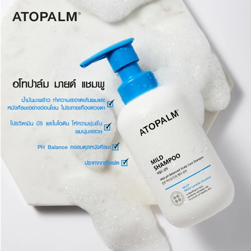 ATOPALM Mild Shampoo 300ml фото 2