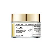 BOM Peptide Power Cream 50g.