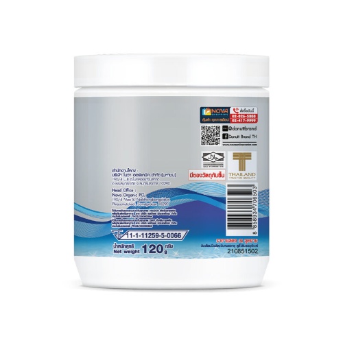 DONUTT Collagen Dipeptide Plus Probiotics 120g фото 3