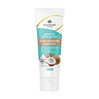 Khaokho Talaypu Coconut Body Lotion 170ml