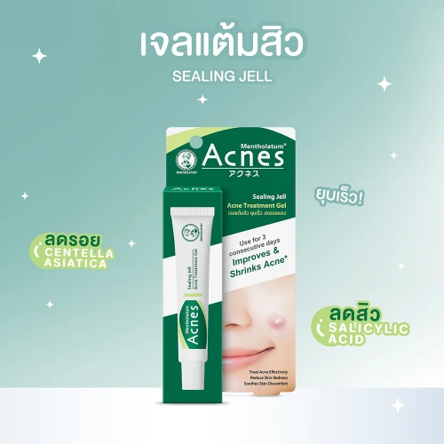 Mentholatum Acnes Anti-Acne Spot Gel 18g фото 3