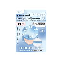MizuMi Filter Effect Airy Skincare Cushion SPF50+ PA++++ 01P Pink Vanilla 15g