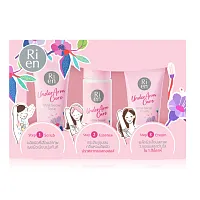 Ri en Underarm Care White Secret Collection Set