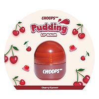 #Choops Me Pudding Lip Balm Cherry