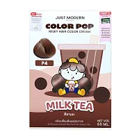 Just Modern Color Pop Milky Hair Color Cream 65ml