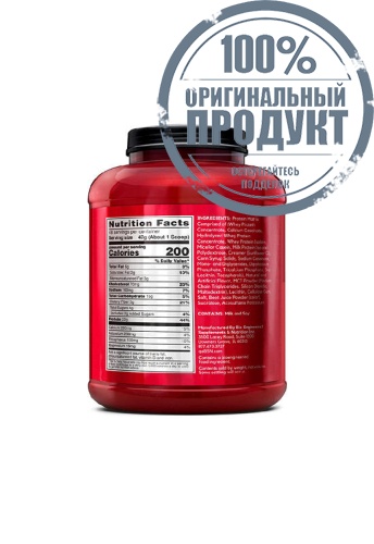 BSN SYNTHA-6 5lb STRAWBERRY MILKSHAKE - 100% оригинал фото 3