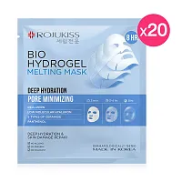 [แพ็ค 10 ชิ้น] Rojukiss Bio Hydrogel Melting Mask Deep Firming 34g