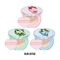 #Charmiss Everything Nice Cushion 01