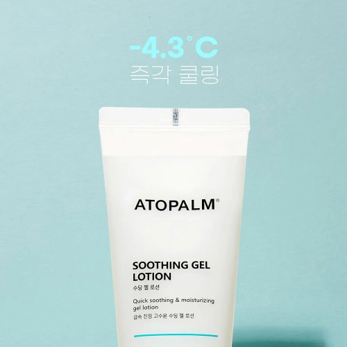 ATOPALM Soothing Gel Lotion 120ml фото 2 ATOPALM Soothing Gel Lotion 120ml фото 2