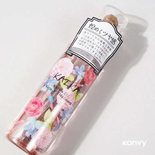 Kaika Marula Oil Repair Treatment Smooth 100ml фото 2