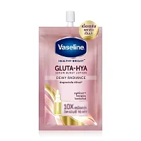 Vaseline Healthy Bright Gluta-Hya Serum Burst Lotion Dewy Radiance [30ml x 4pcs]