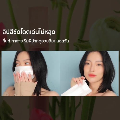 3CE Blur Water Tint 4.6g фото 3