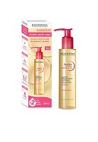 Sensibio Micellar Cleansing Oil 150 mL - 100% оригинал