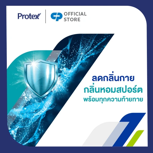 Protex Talcum Powder [280g x 2pcs] фото 2