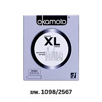 Okamoto XL Condom 2pcs