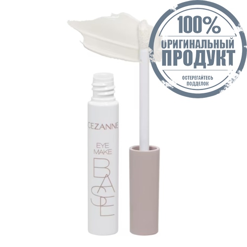 Cezanne Eye Make Base 6g.