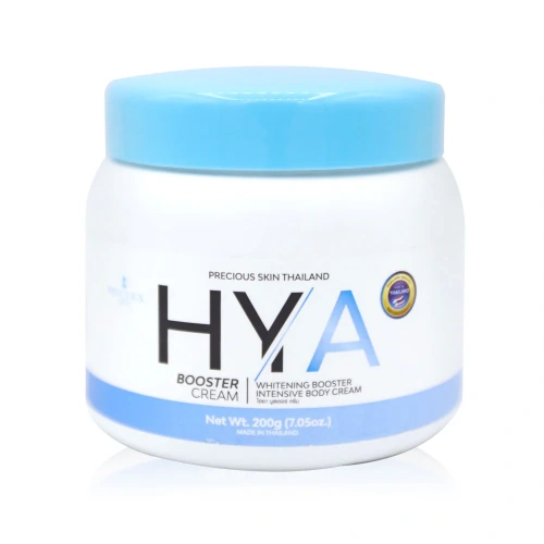 Precious Skin Thailand Hya Booster Cream 200g