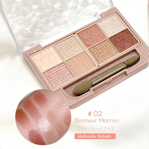 Canmake Petit Palette Eyes 2g фото 3