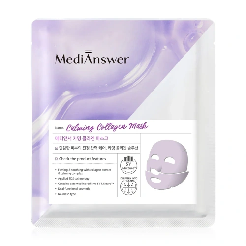 Medi Answer Pore Collagen Mask [37g x 5 Sheets]