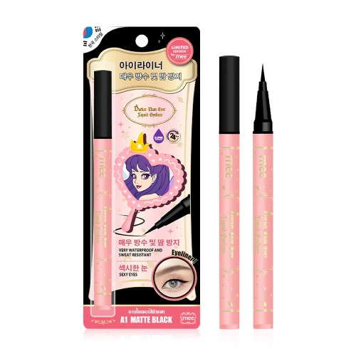 Mee Darker Than Ever Liquid Eyeliner 0.8g