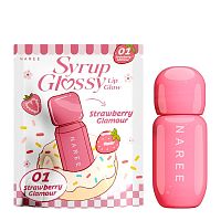 #Naree Syrup Glossy Lip Glow 3g 01