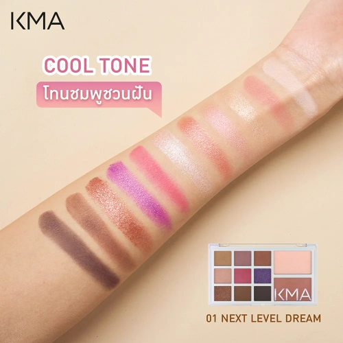 KMA Keep Me Aspiring Palette 18.8g фото 3