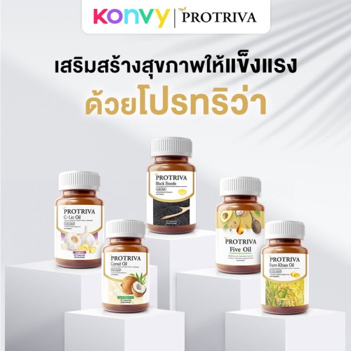 Protriva Conut Oil 30 Capsules фото 4