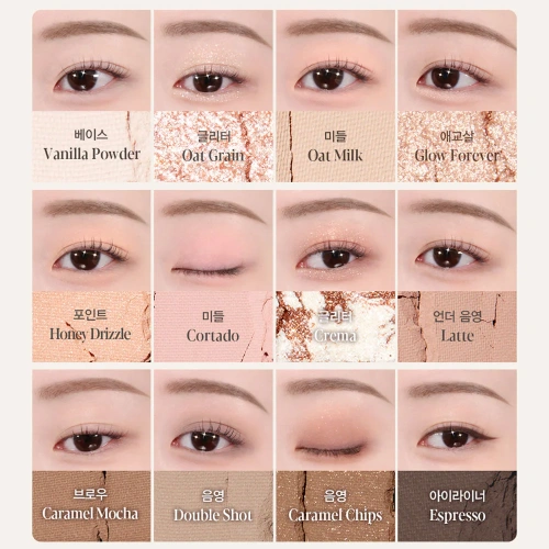 ESPOIR Eye Core Palette 9g фото 3