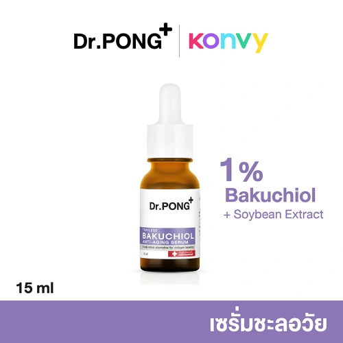 Dr.PONG Timeless Bakuchiol Anti-Aging Serum 15ml фото 2 Dr.PONG Timeless Bakuchiol Anti-Aging Serum 15ml фото 2