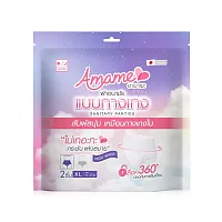 Amame ผ้าอนามัยแบบกางเกง Sanitary Pant Mid Waist Size M/L 2pcs