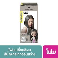 Freshlight Foam Silky Ash