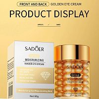 Крем для ухода за кожей вокруг глаз Sadoer Gold Moisturizing Tender Eye Cream, 60 гр.