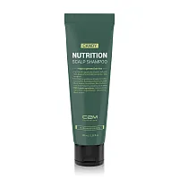 C2M Candy Nutrition Scalp Shampoo 100ml