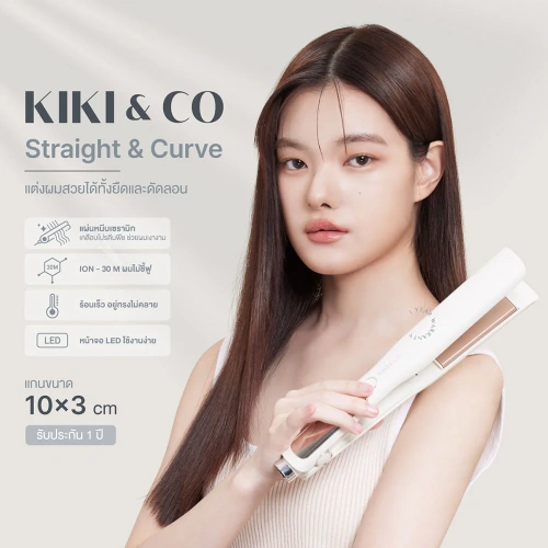 KIKI & CO Straight And Curve 1pc фото 3