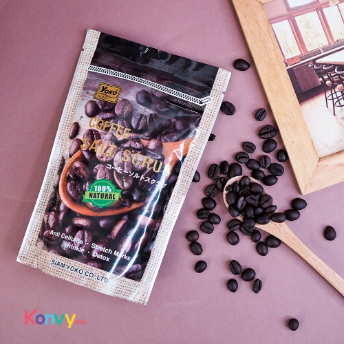 Yoko Gold Coffee Salt Scrub 280g фото 2