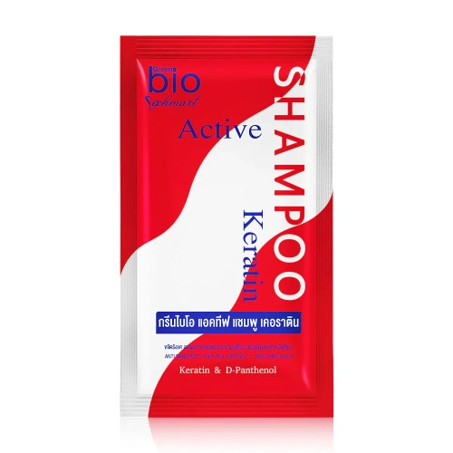 Green Bio Active Shampoo Keratin 25ml