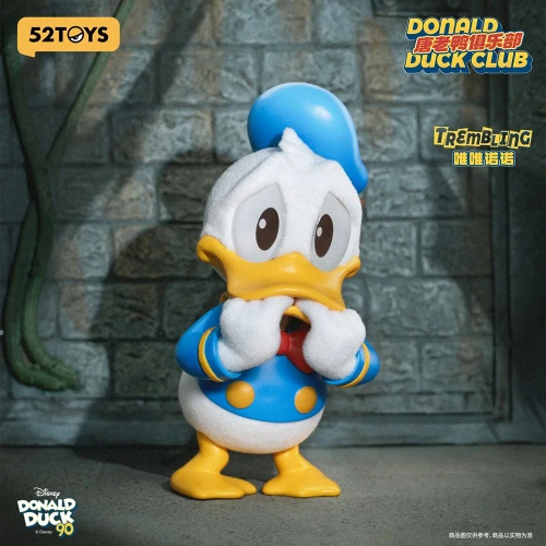 Disney Donald Duck Club фото 3