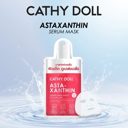 Cathy Doll Spotlight Serum Mask Sheet 20g фото 2