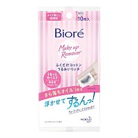 Biore Perfect Cleansing Cotton pack 10 Pcs.