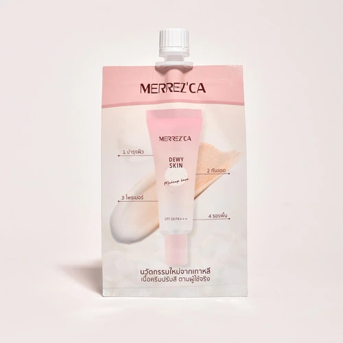 Merrezca Dewy Skin Makeup Base Sachet 5g фото 2