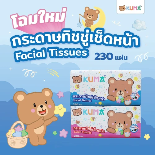 KUMA Facial Tissue [230Sheets x 4pcs] фото 2